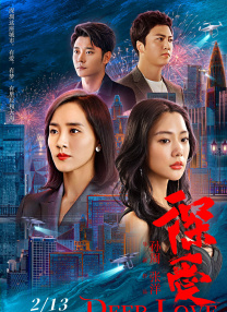 妈妈的秘密基地
